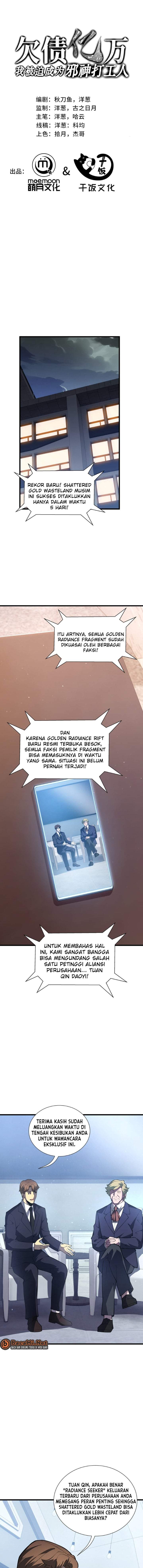 I Owe A Billion Dollars And I am Forced to Become A Worker For An Evil God Chapter 51