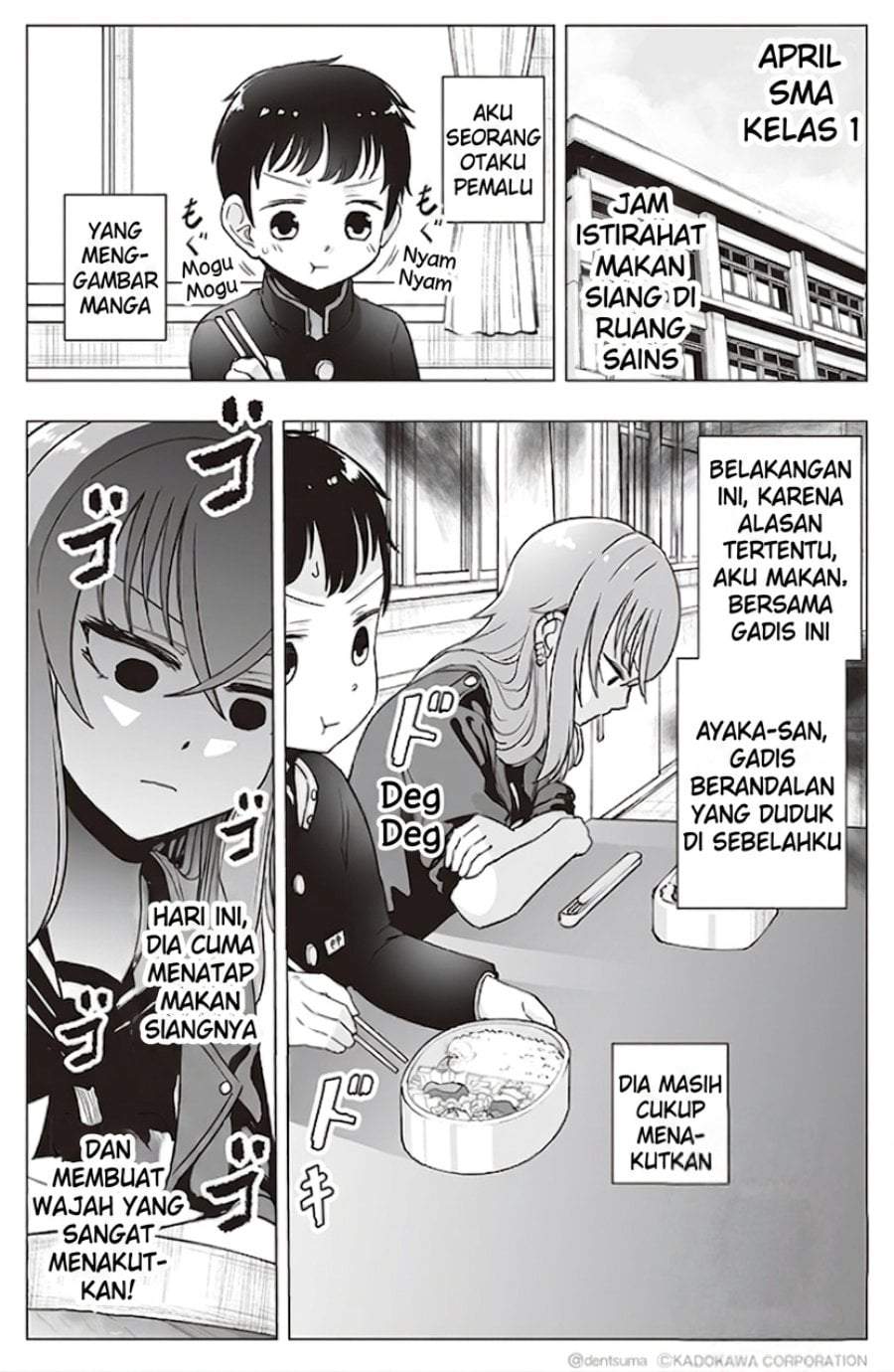 Tonari no Seki no Yankee JK no Jakuten Chapter 7
