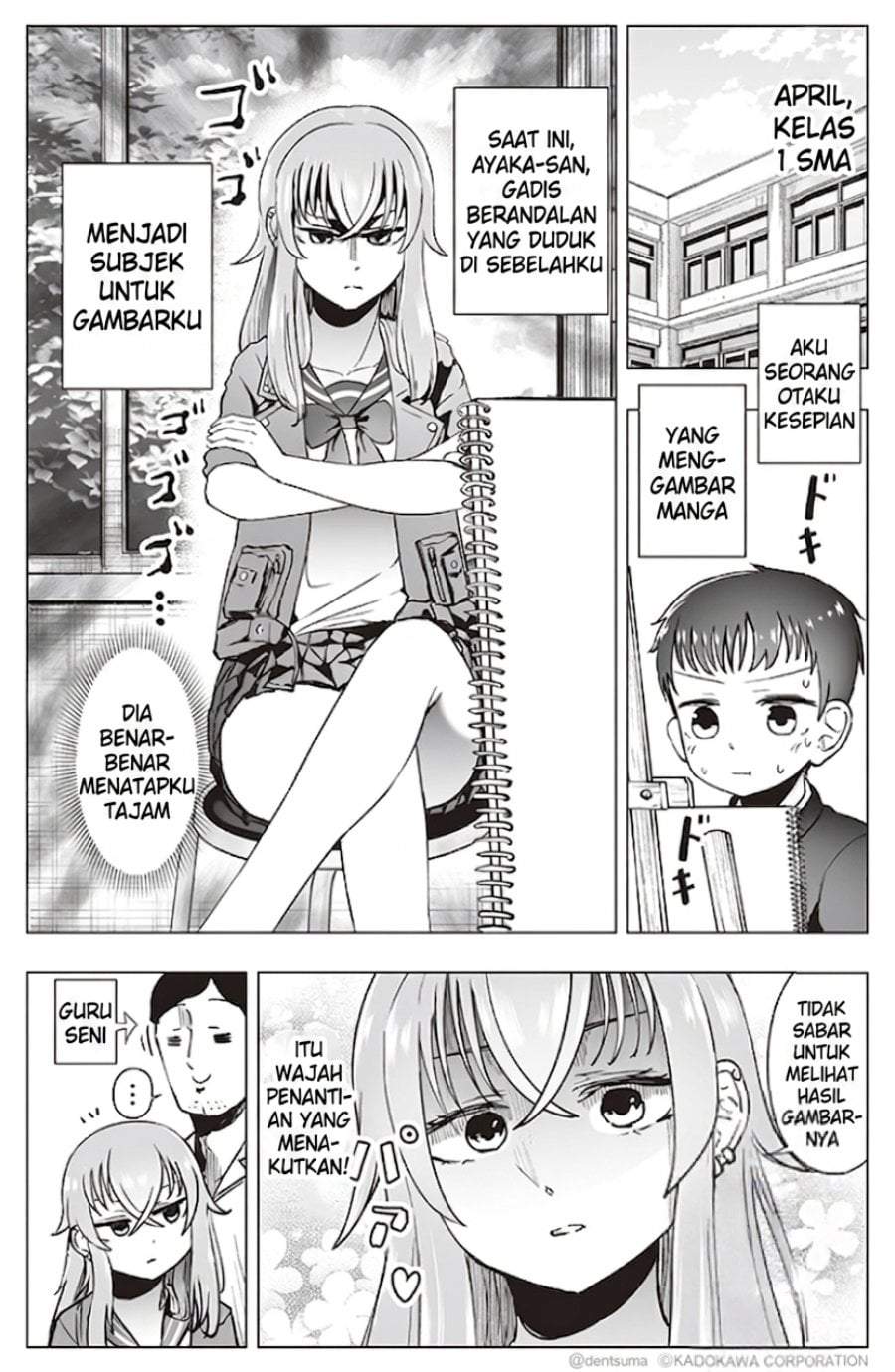Tonari no Seki no Yankee JK no Jakuten Chapter 8