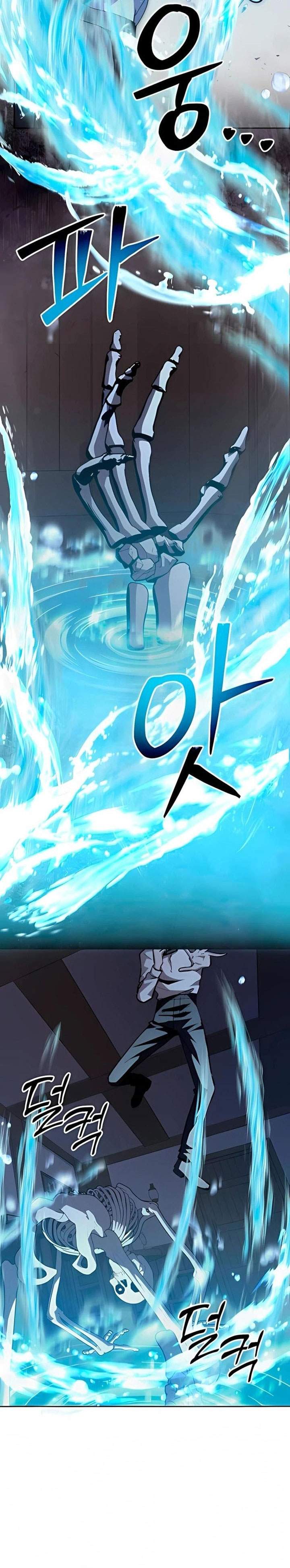 Holy Emperor’s Grandson is a Necromancer Chapter 101