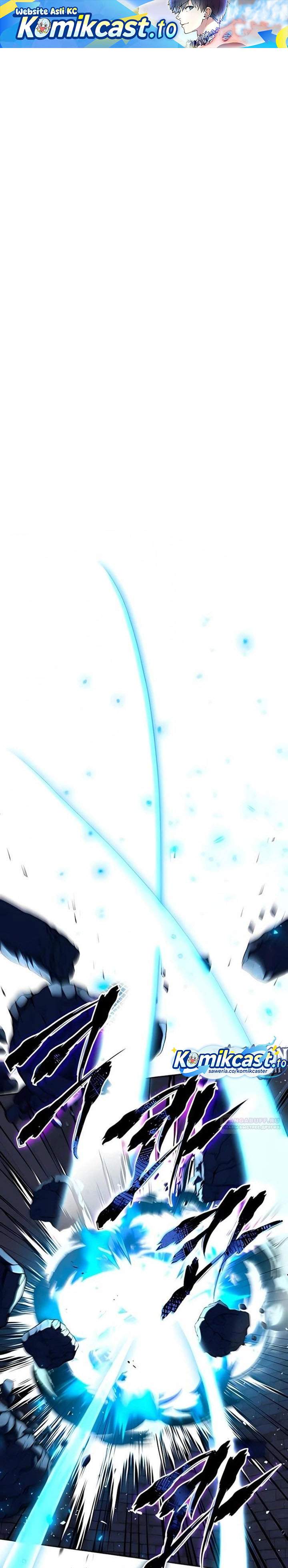 Holy Emperor’s Grandson is a Necromancer Chapter 101