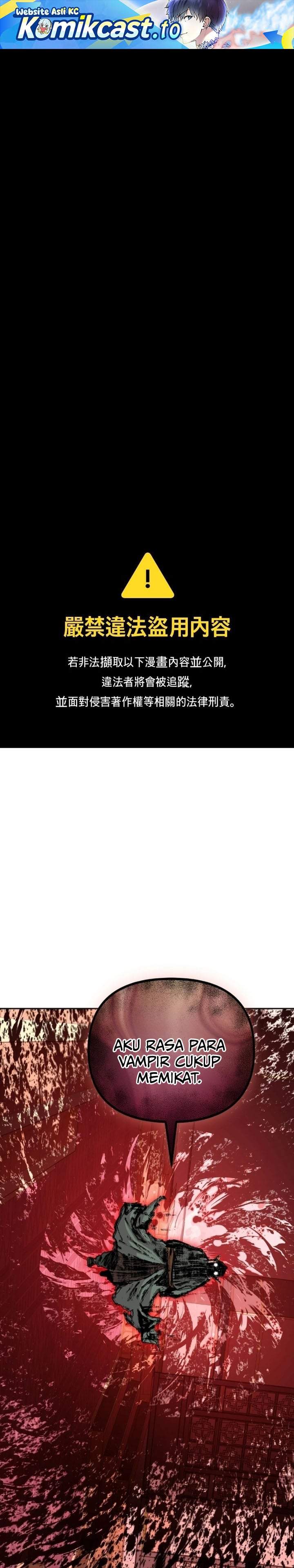 Holy Emperor’s Grandson is a Necromancer Chapter 111