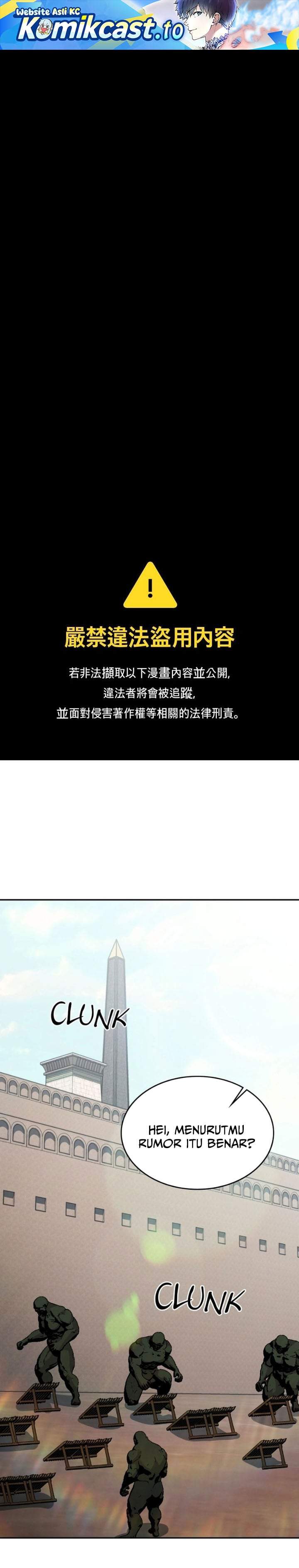 Holy Emperor’s Grandson is a Necromancer Chapter 112