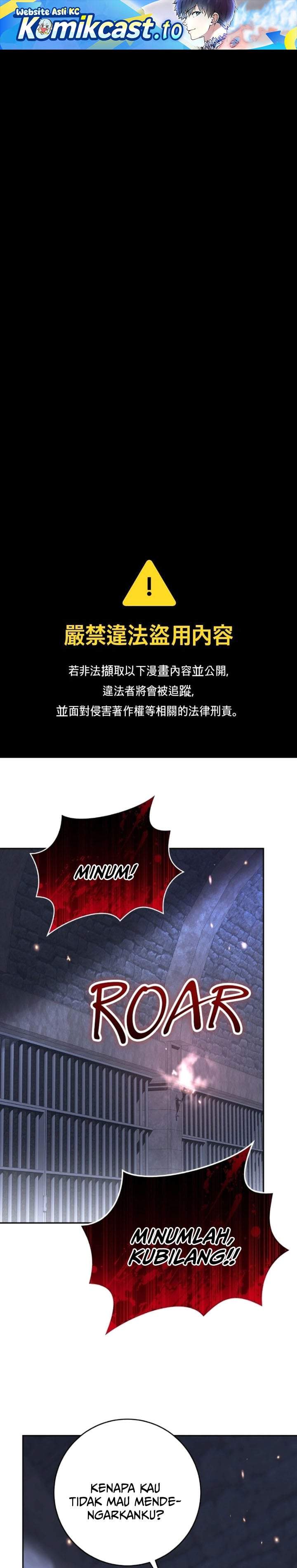 Holy Emperor’s Grandson is a Necromancer Chapter 113
