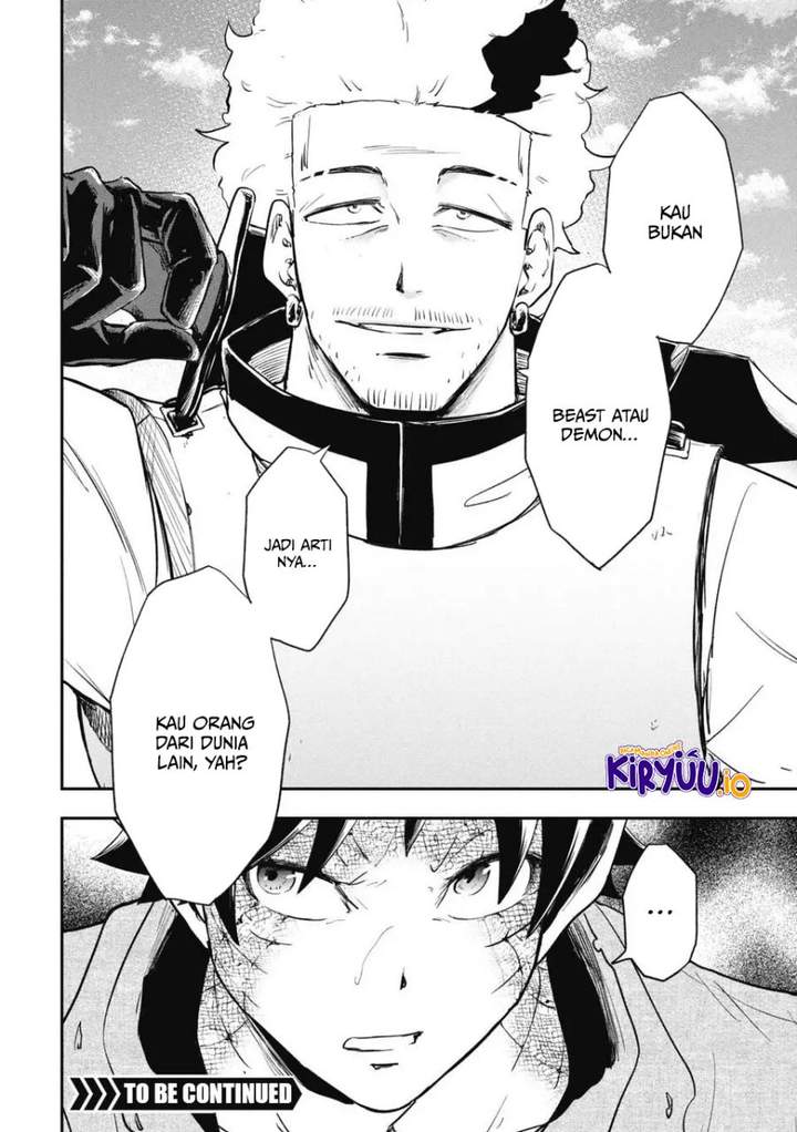 Isekai Makui ~Oukoku ni Suterareta Mamono Kurai no Hangyakutan~ Chapter 12