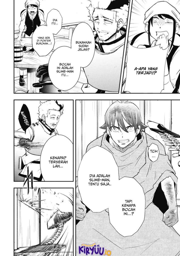 Isekai Makui ~Oukoku ni Suterareta Mamono Kurai no Hangyakutan~ Chapter 12