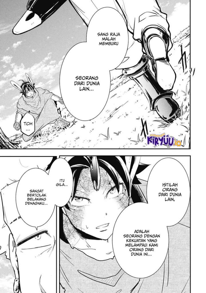 Isekai Makui ~Oukoku ni Suterareta Mamono Kurai no Hangyakutan~ Chapter 13