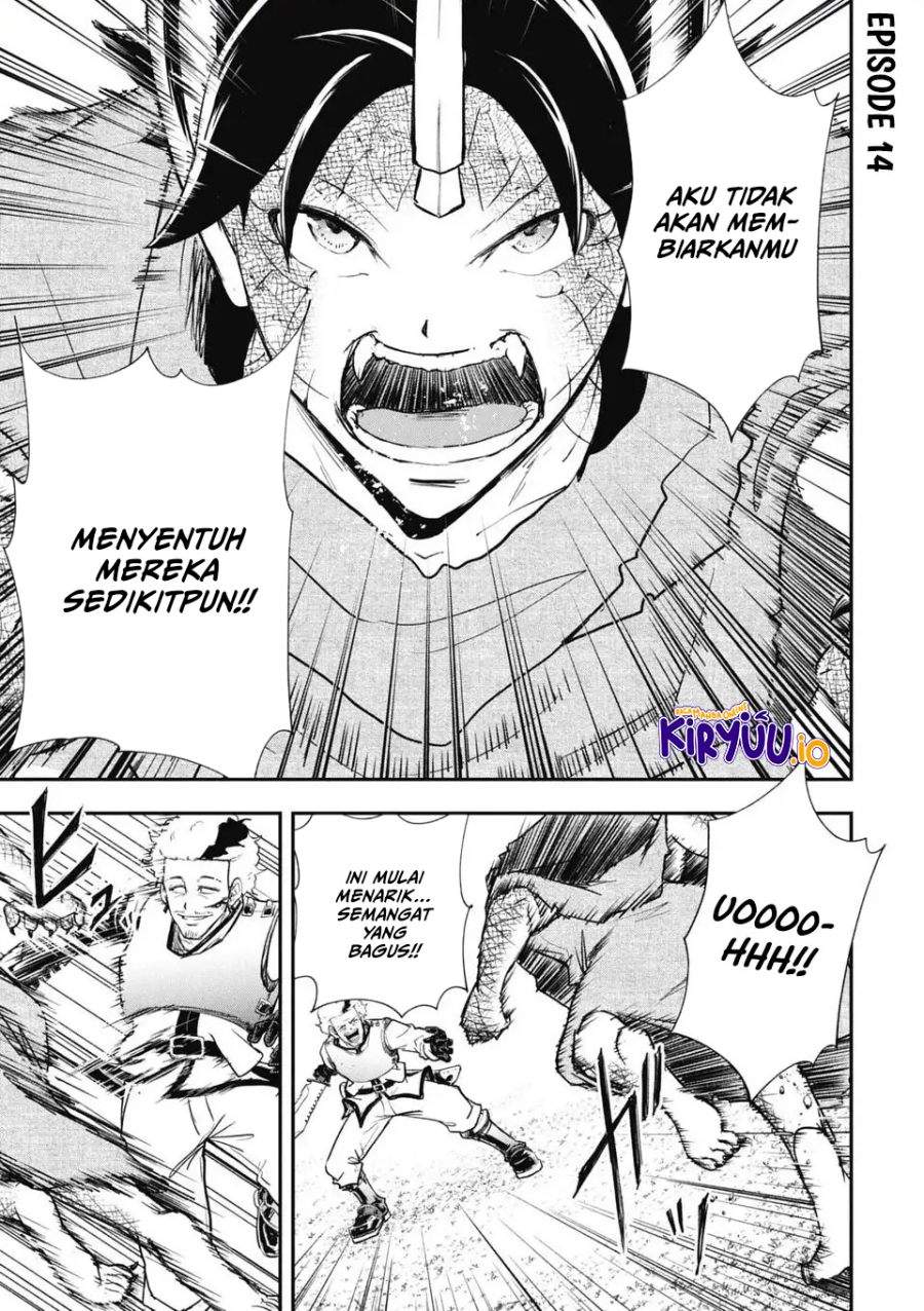 Isekai Makui ~Oukoku ni Suterareta Mamono Kurai no Hangyakutan~ Chapter 14