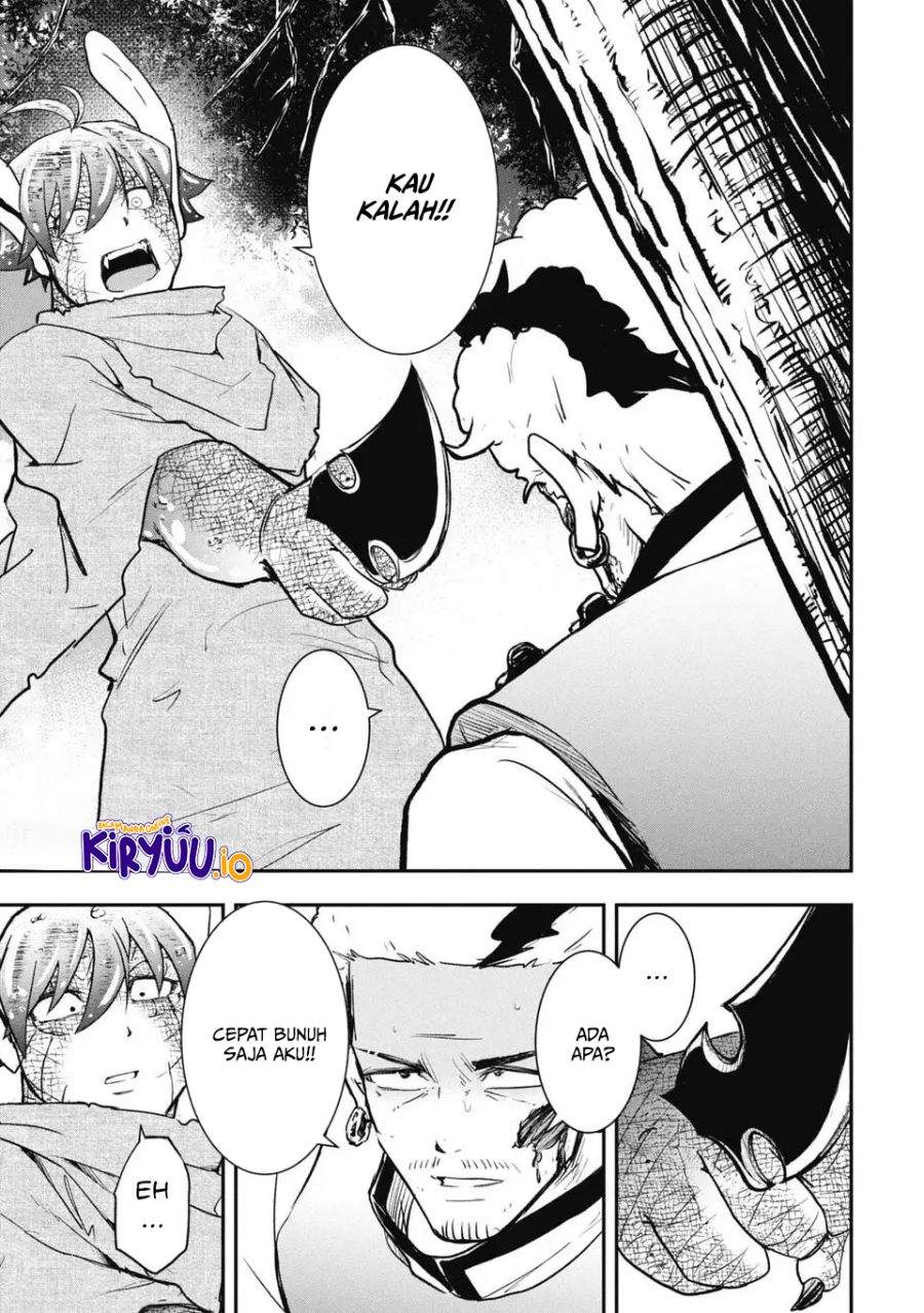 Isekai Makui ~Oukoku ni Suterareta Mamono Kurai no Hangyakutan~ Chapter 14