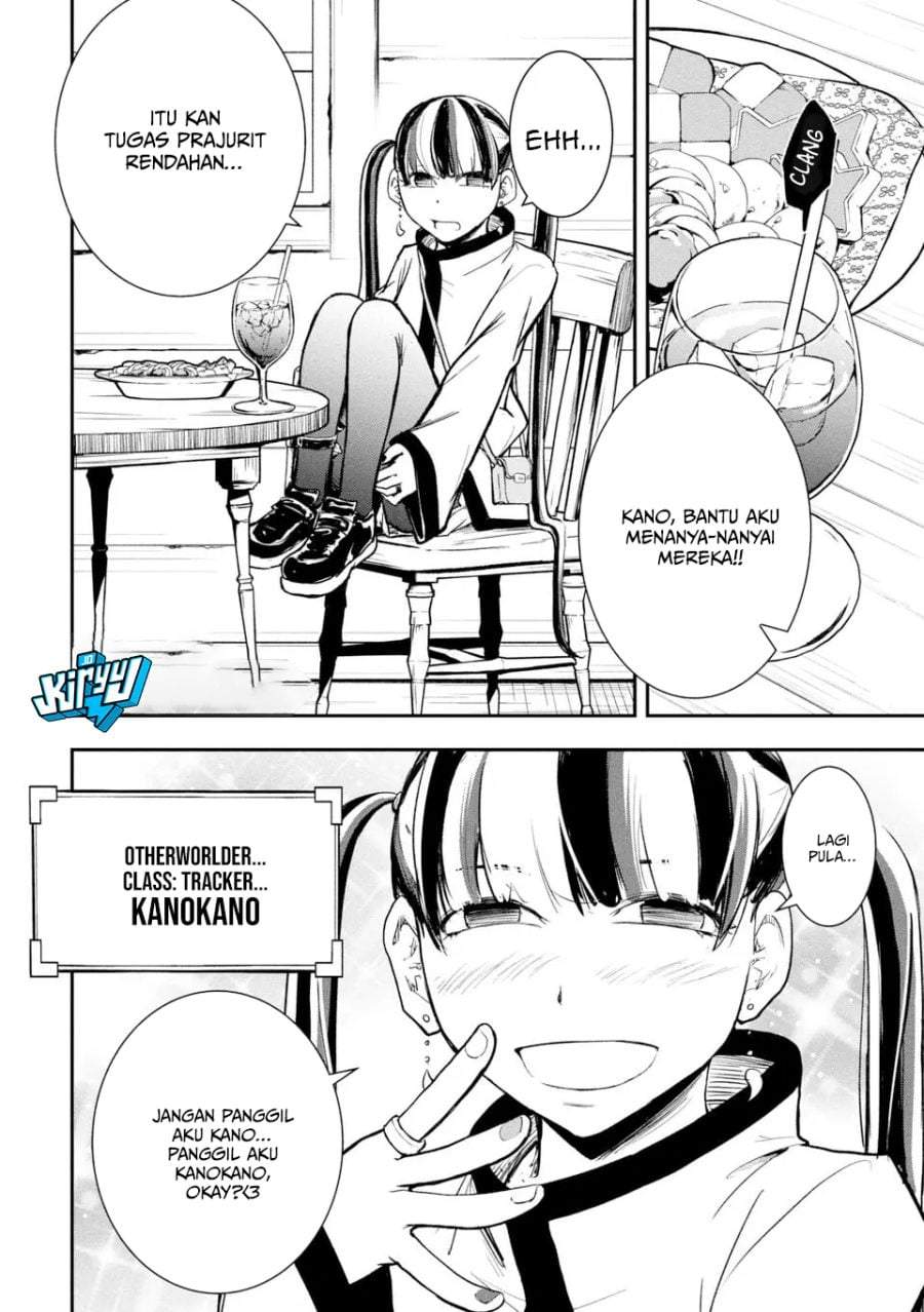 Isekai Makui ~Oukoku ni Suterareta Mamono Kurai no Hangyakutan~ Chapter 16