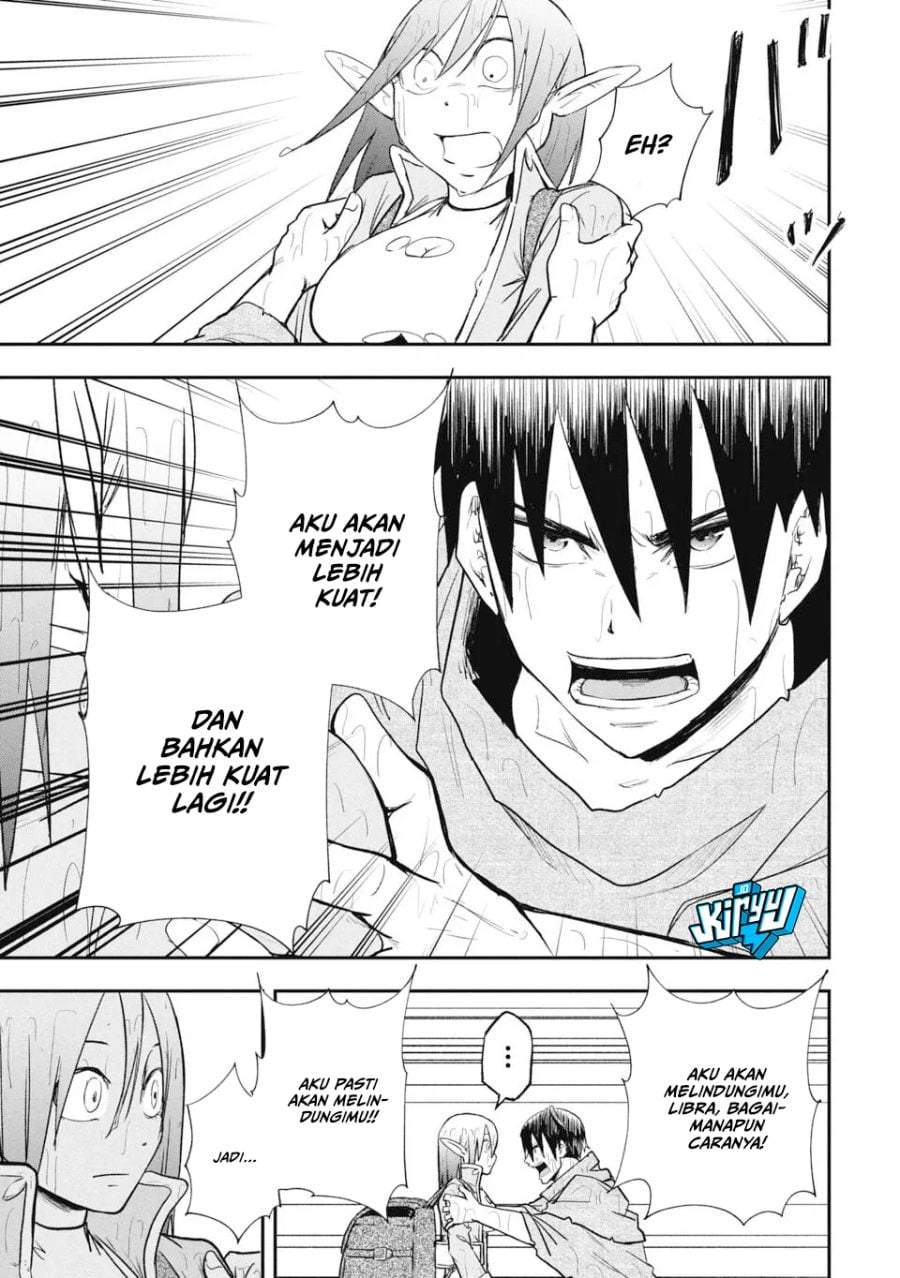 Isekai Makui ~Oukoku ni Suterareta Mamono Kurai no Hangyakutan~ Chapter 16
