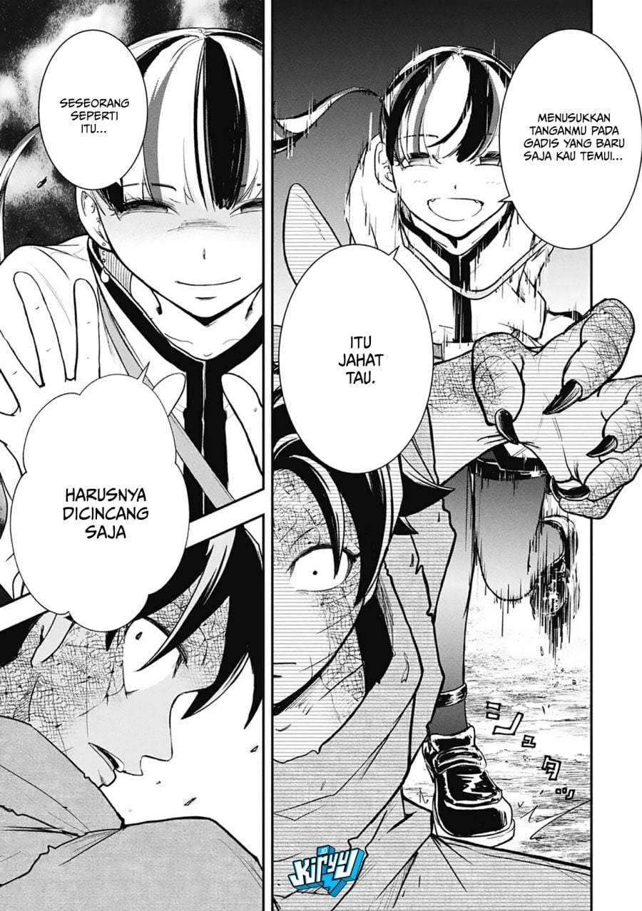 Isekai Makui ~Oukoku ni Suterareta Mamono Kurai no Hangyakutan~ Chapter 17