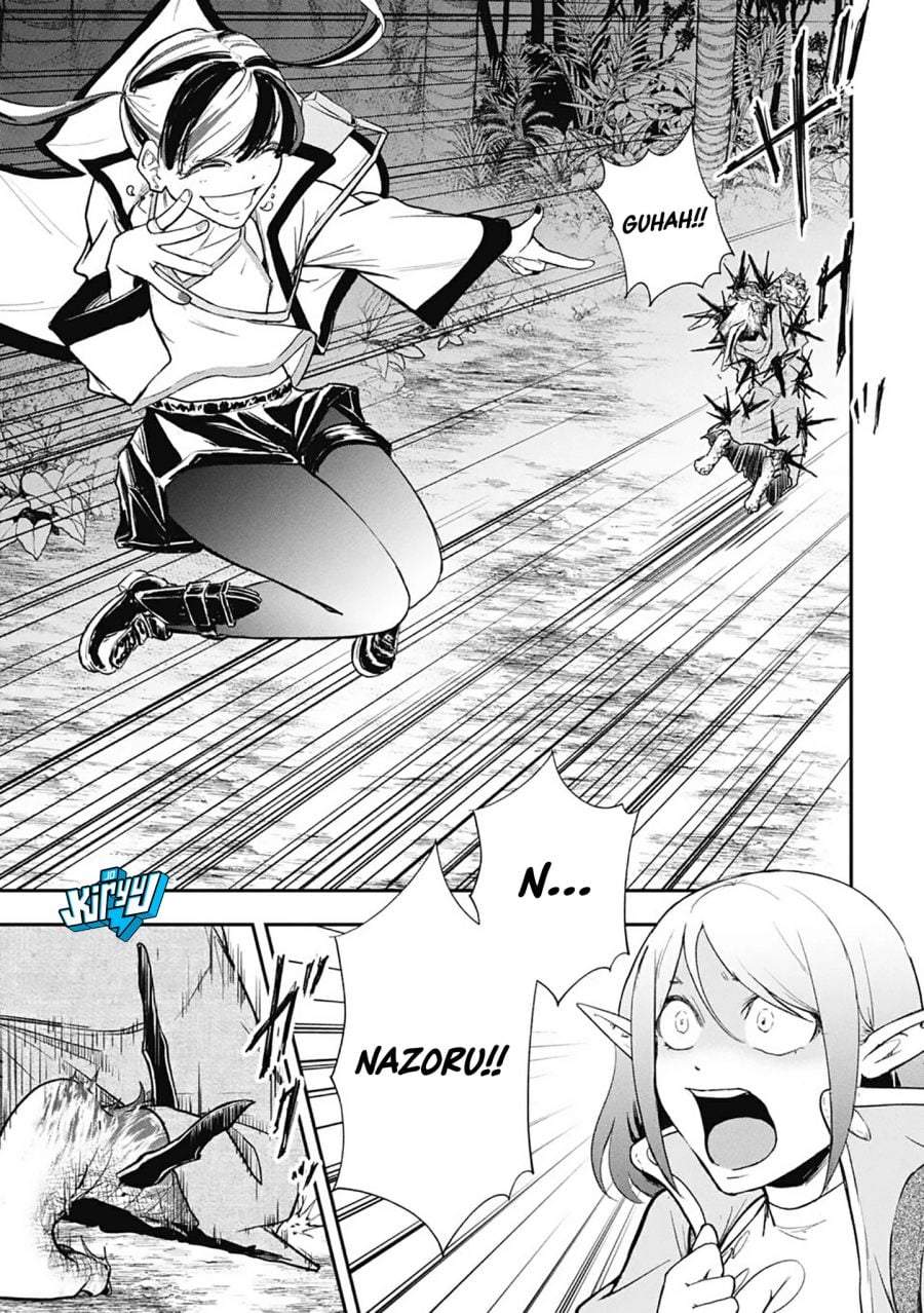 Isekai Makui ~Oukoku ni Suterareta Mamono Kurai no Hangyakutan~ Chapter 17