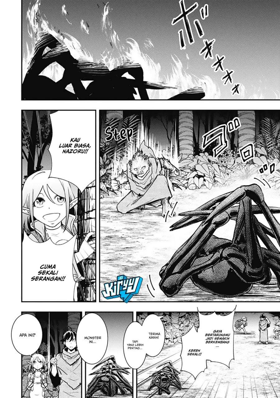 Isekai Makui ~Oukoku ni Suterareta Mamono Kurai no Hangyakutan~ Chapter 17