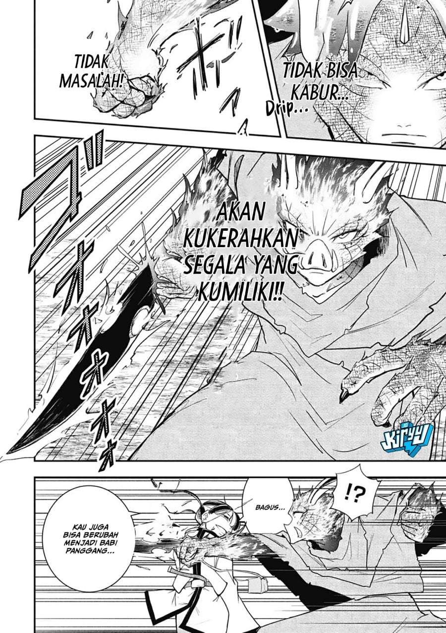 Isekai Makui ~Oukoku ni Suterareta Mamono Kurai no Hangyakutan~ Chapter 17