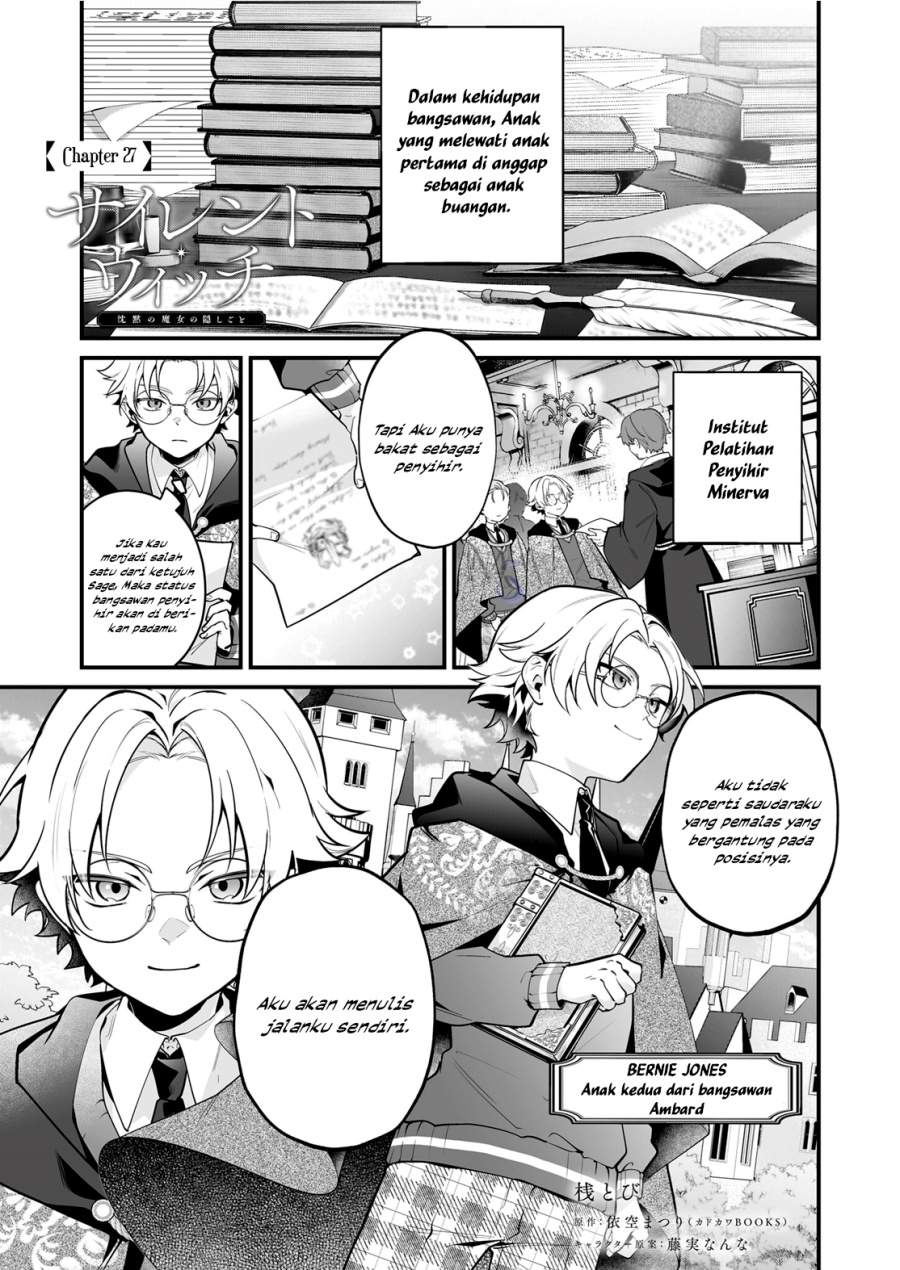 Silent Witch Chinmoku no Majo no Kakushigoto Chapter 27