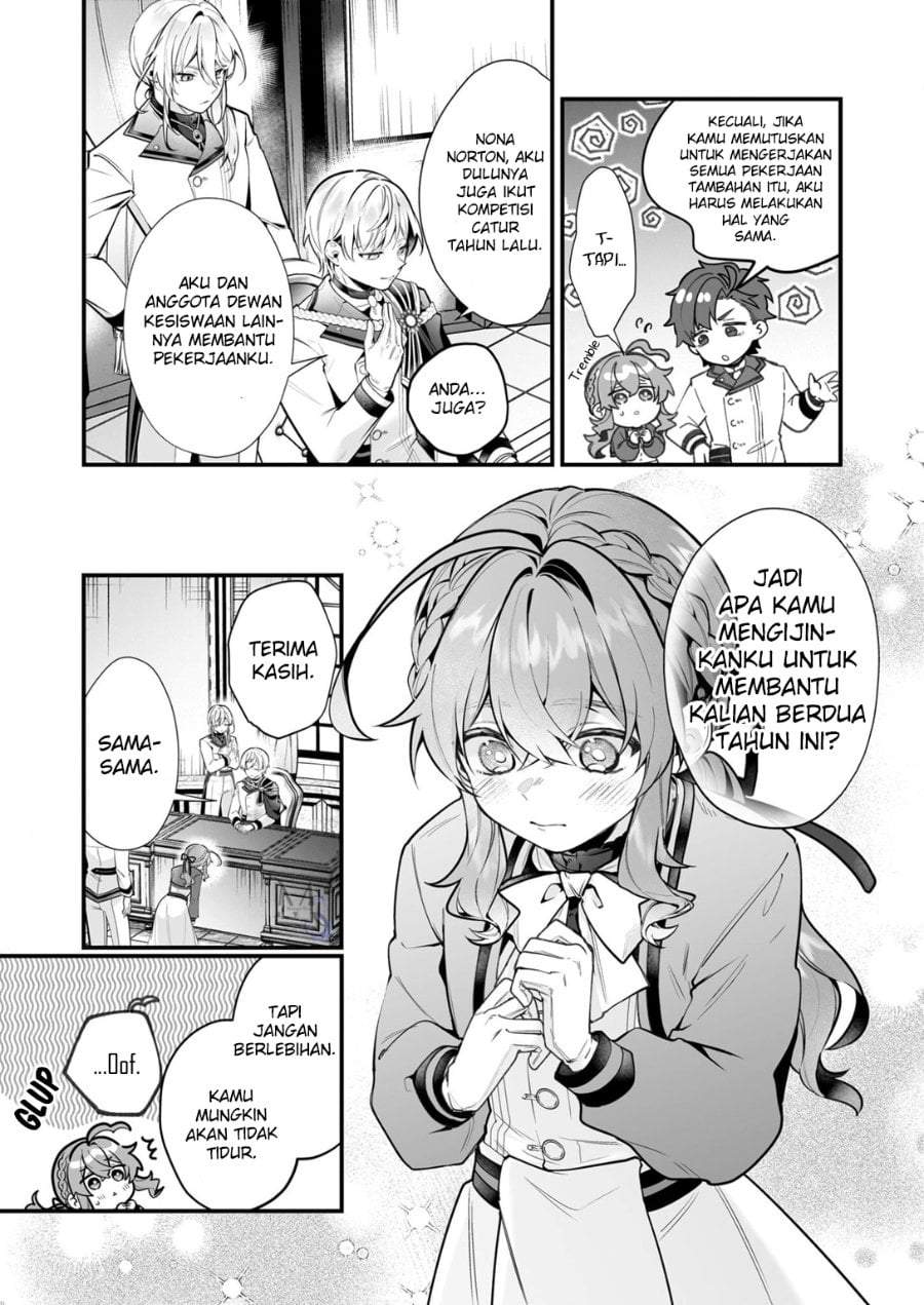 Silent Witch Chinmoku no Majo no Kakushigoto Chapter 29