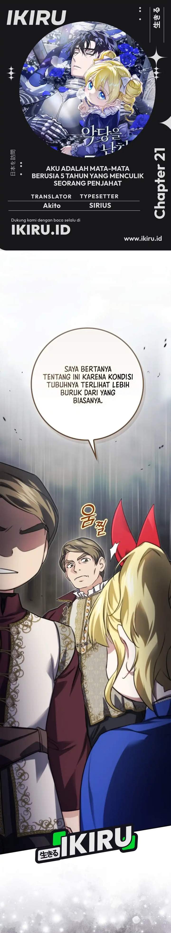I Am the 5-Year-Old Spy Who Kidnapped the Villain Chapter 21
