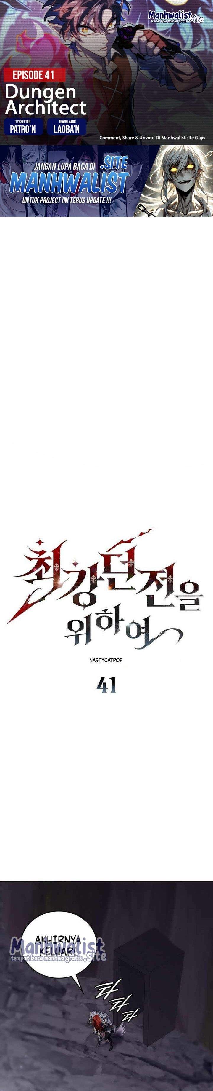 Dungeon Architect Chapter 41