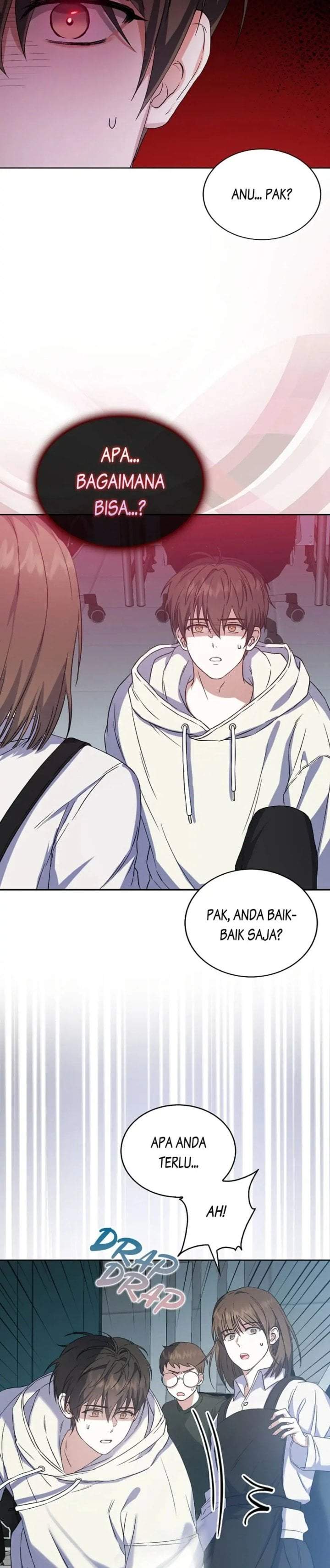 Debut or Die Chapter 1