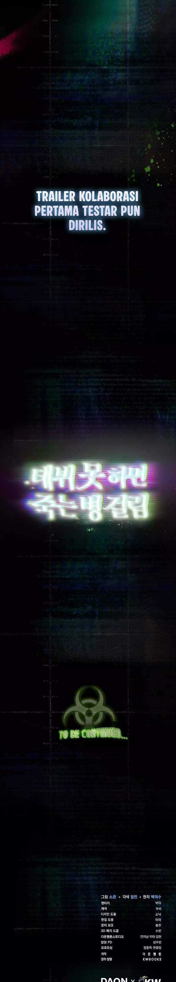 Debut or Die Chapter 100