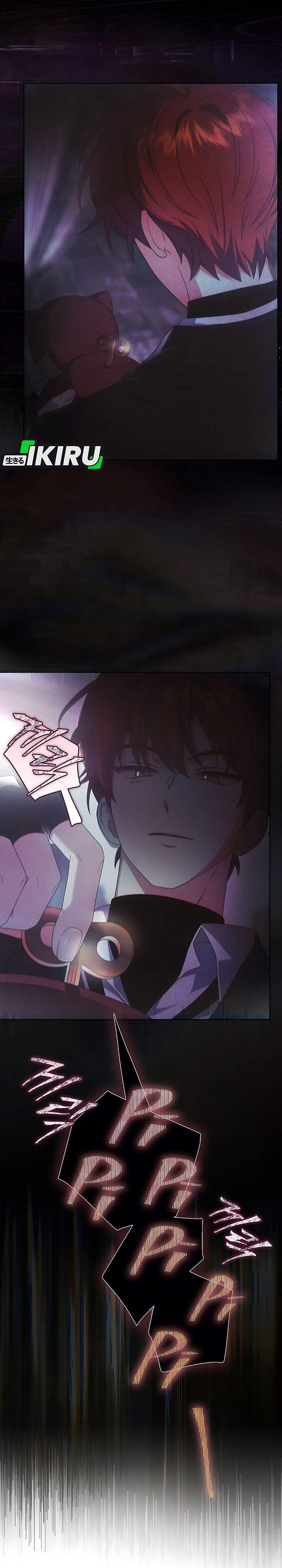 Debut or Die Chapter 101