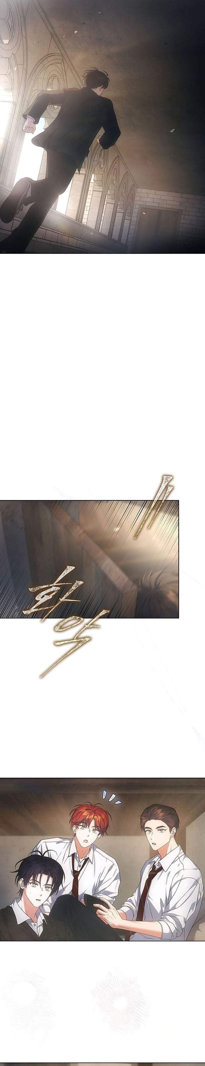 Debut or Die Chapter 102