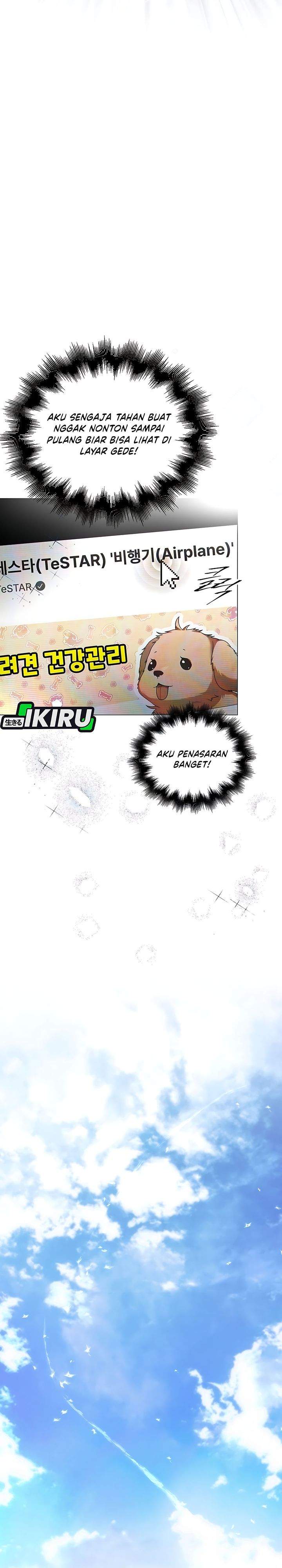 Debut or Die Chapter 102