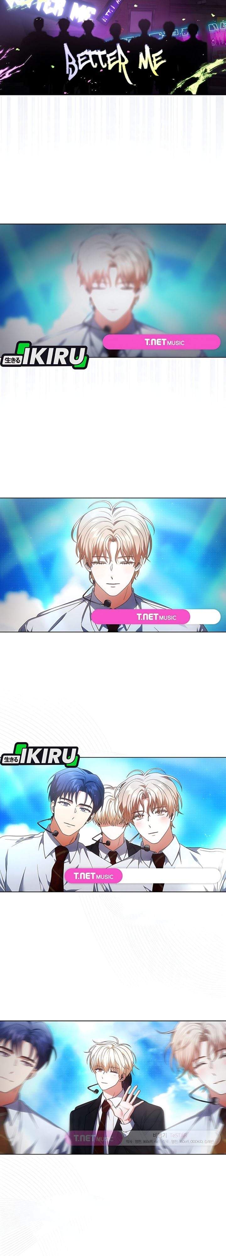 Debut or Die Chapter 104