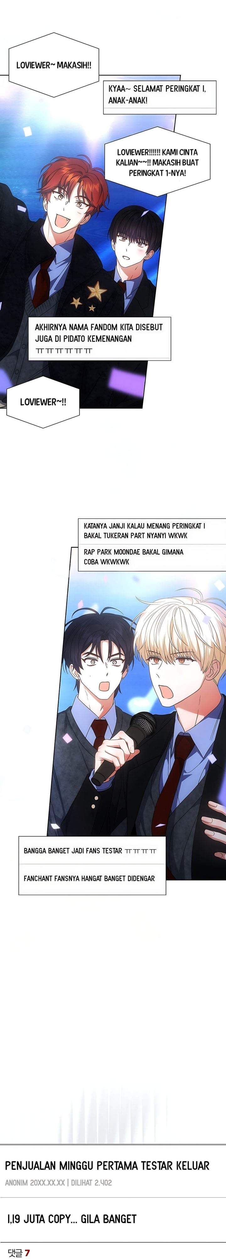 Debut or Die Chapter 104