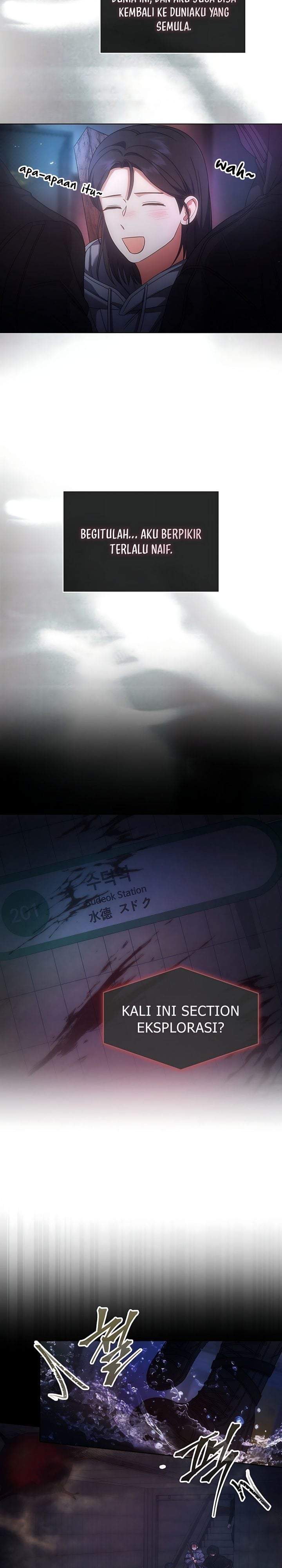 Debut or Die Chapter 105