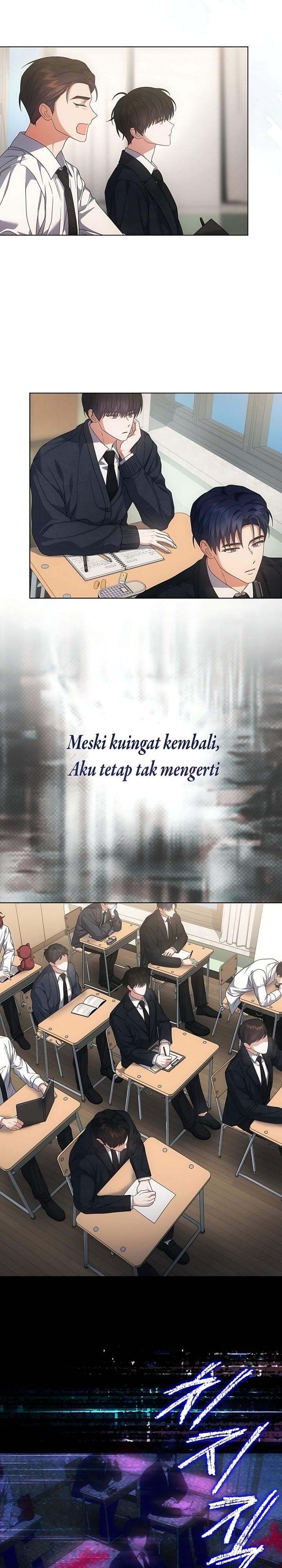 Debut or Die Chapter 106