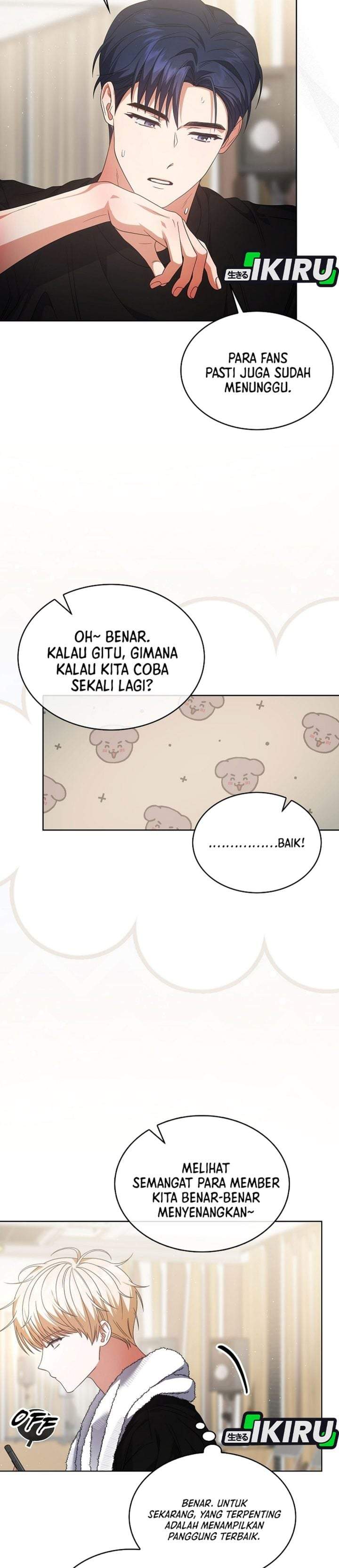 Debut or Die Chapter 107