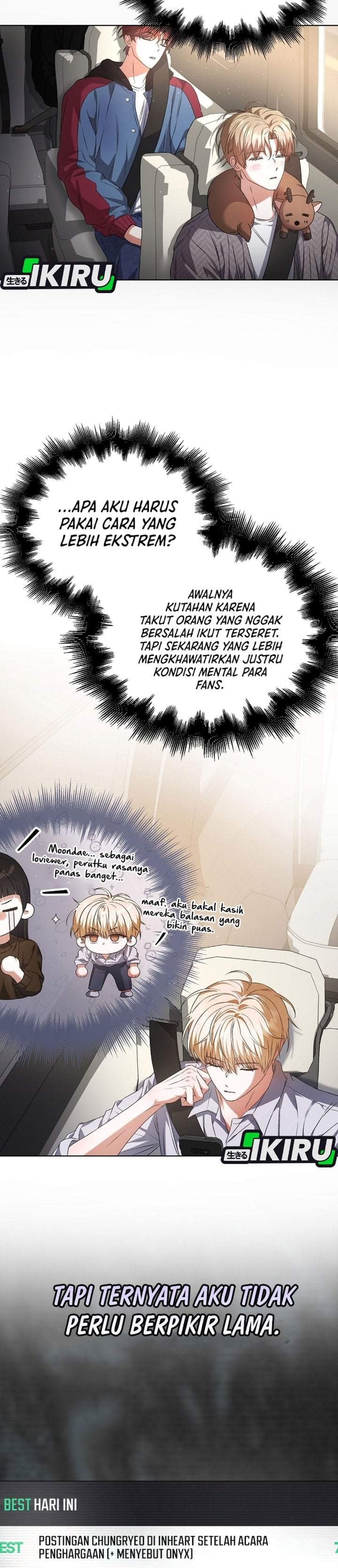 Debut or Die Chapter 108
