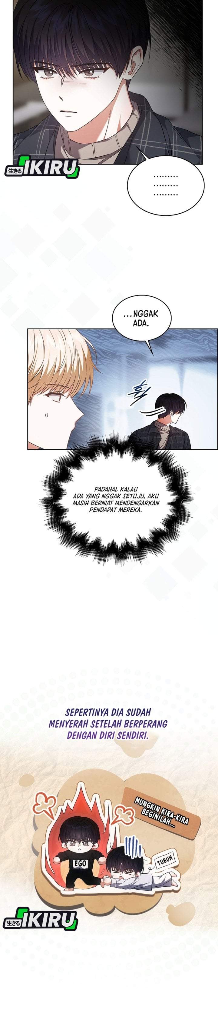 Debut or Die Chapter 108