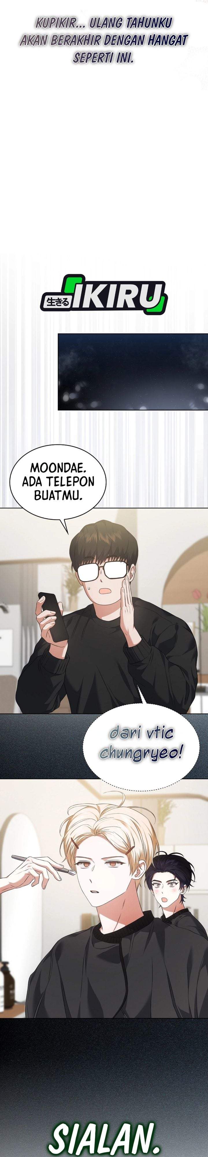 Debut or Die Chapter 109