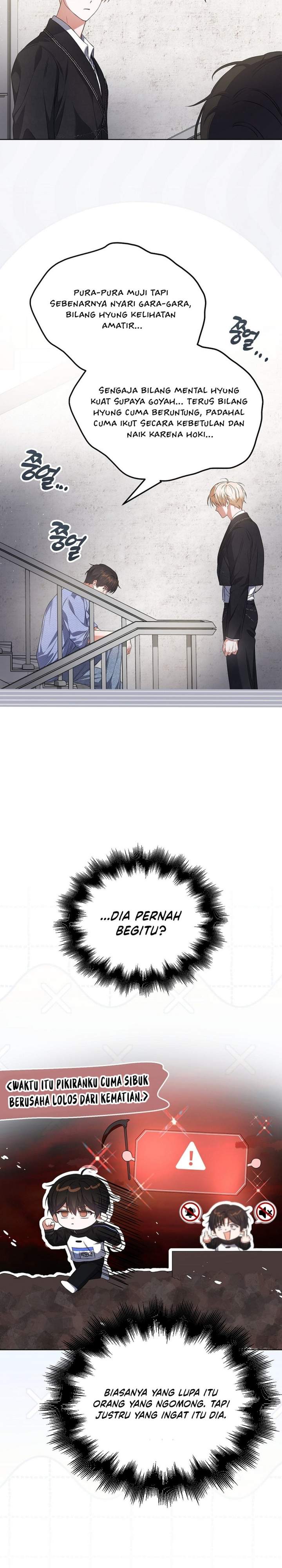Debut or Die Chapter 110