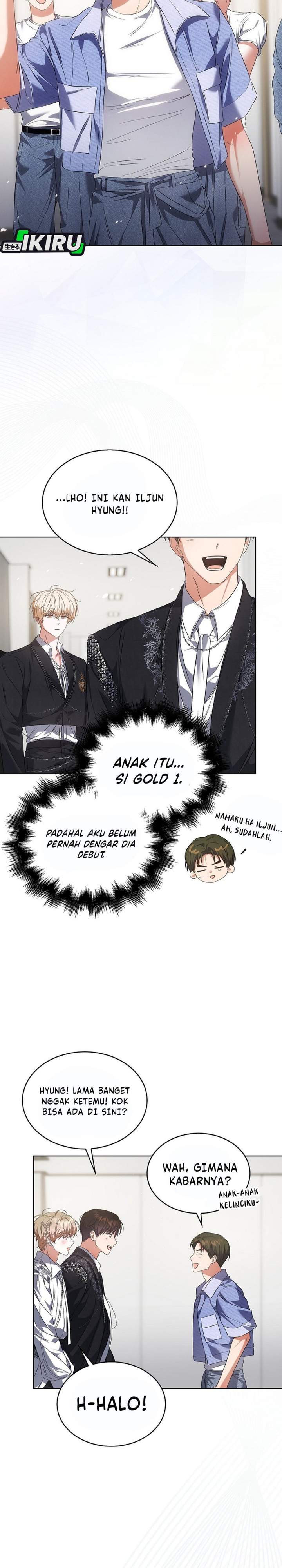 Debut or Die Chapter 110
