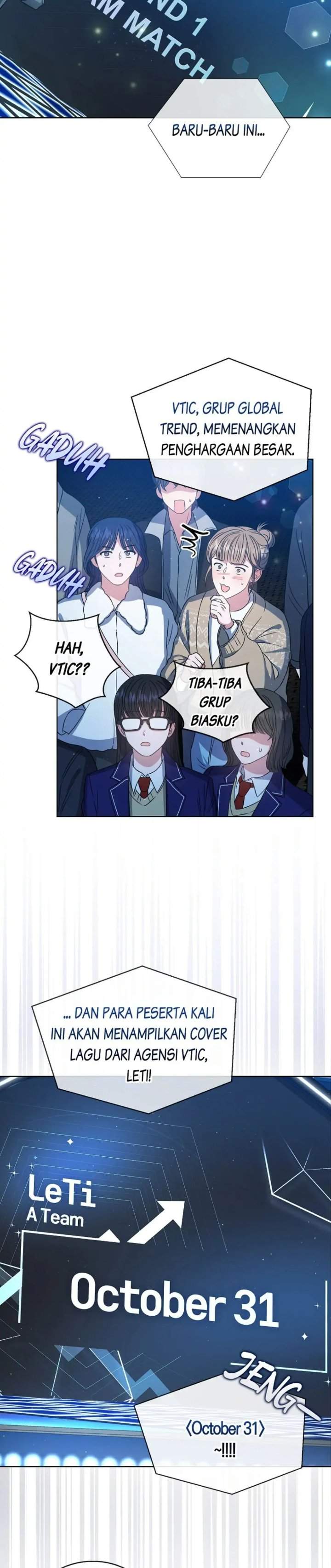Debut or Die Chapter 13