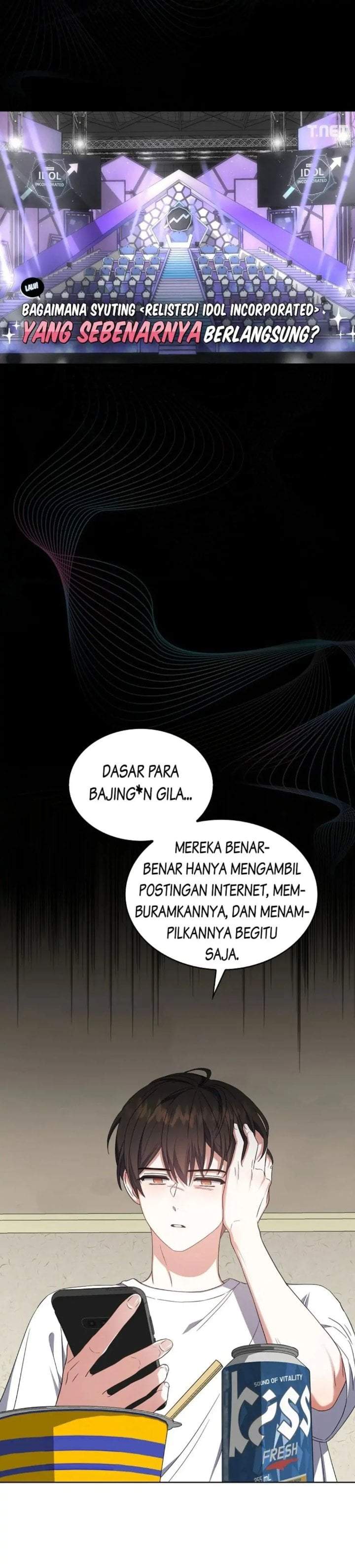 Debut or Die Chapter 17