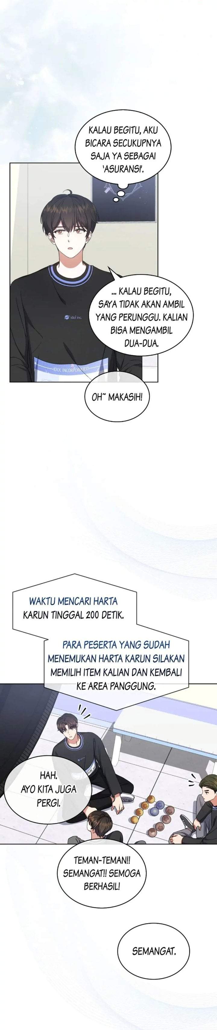 Debut or Die Chapter 18