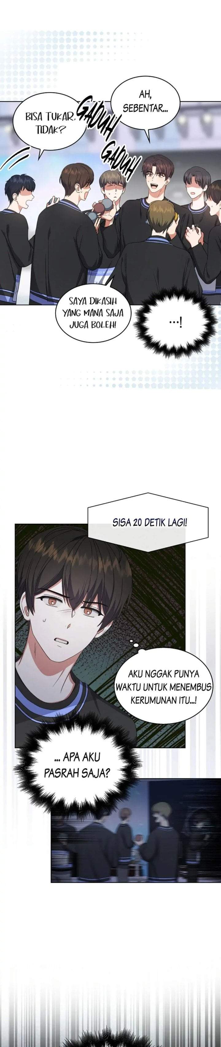 Debut or Die Chapter 19