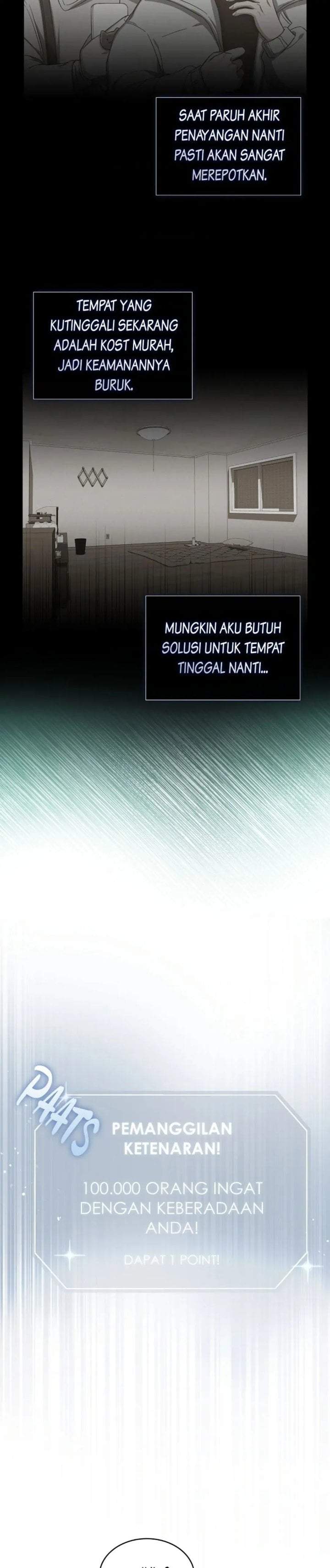 Debut or Die Chapter 22