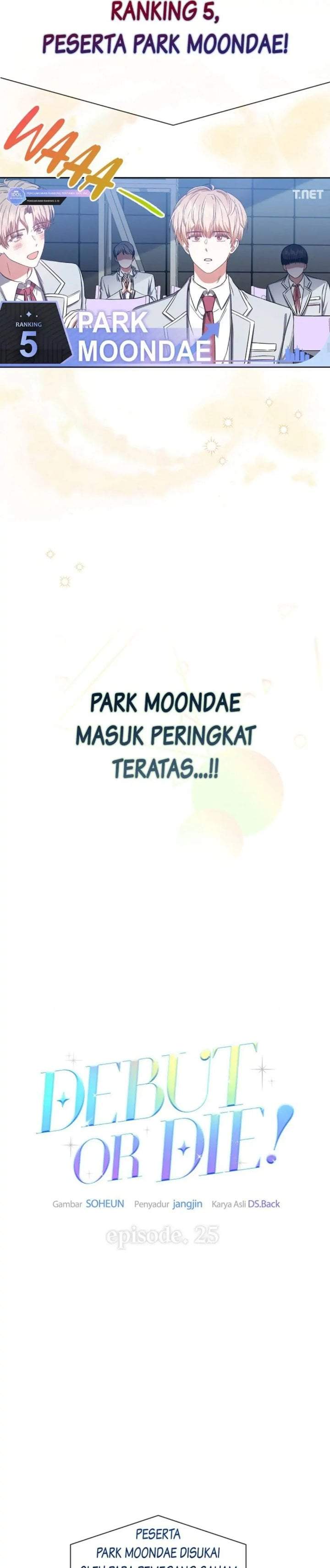 Debut or Die Chapter 25