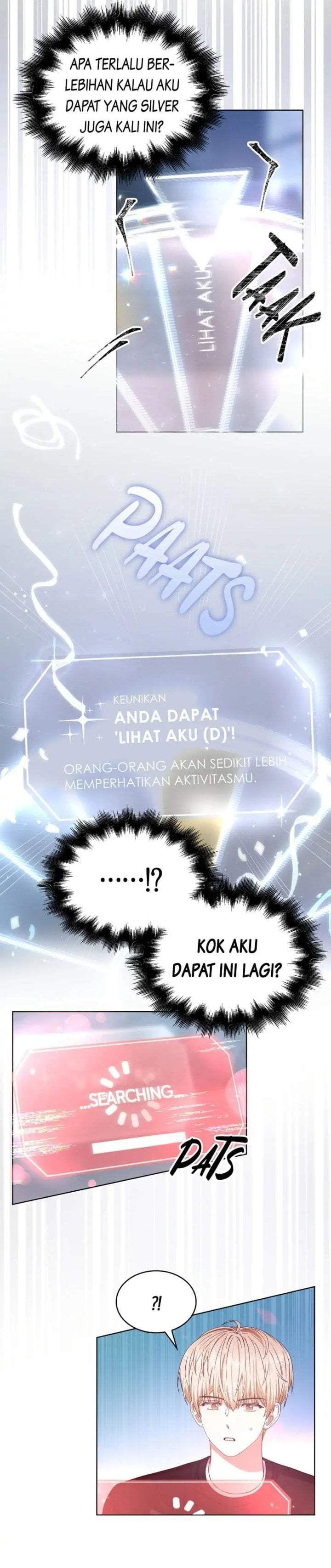 Debut or Die Chapter 27