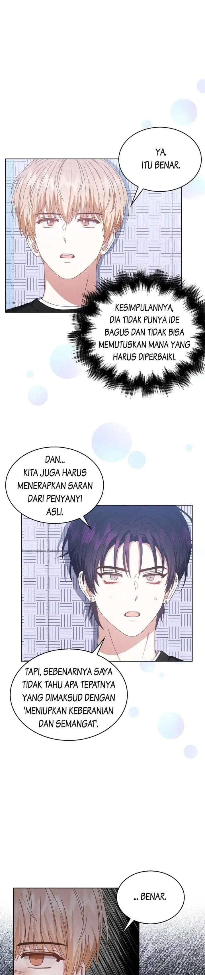 Debut or Die Chapter 29