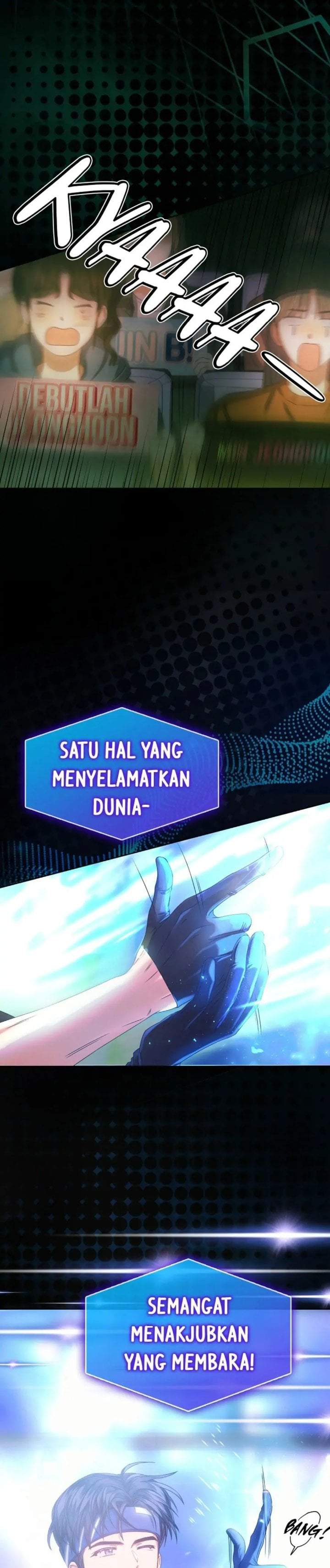Debut or Die Chapter 30