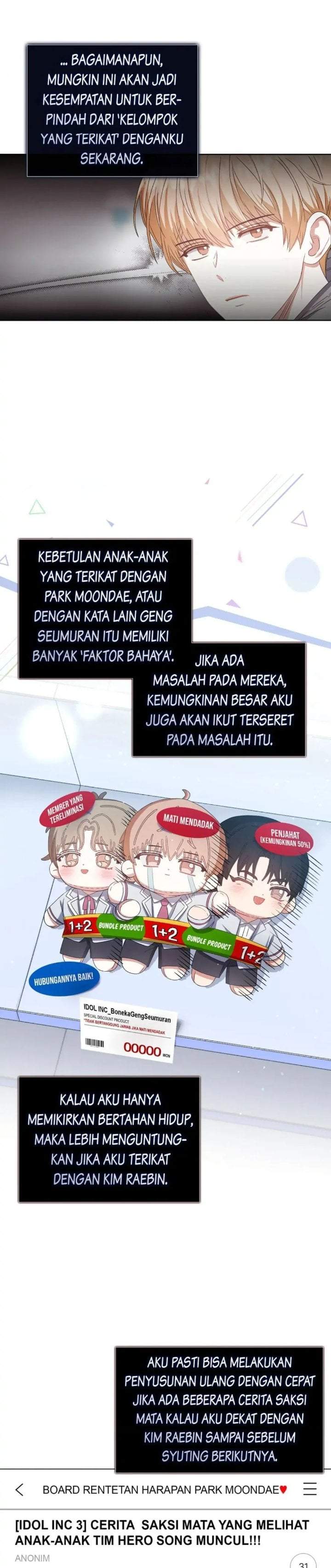 Debut or Die Chapter 31