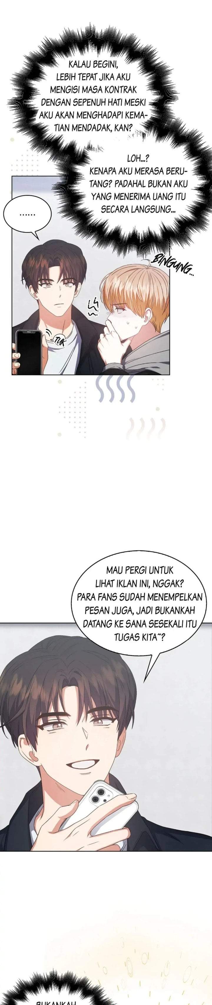 Debut or Die Chapter 32