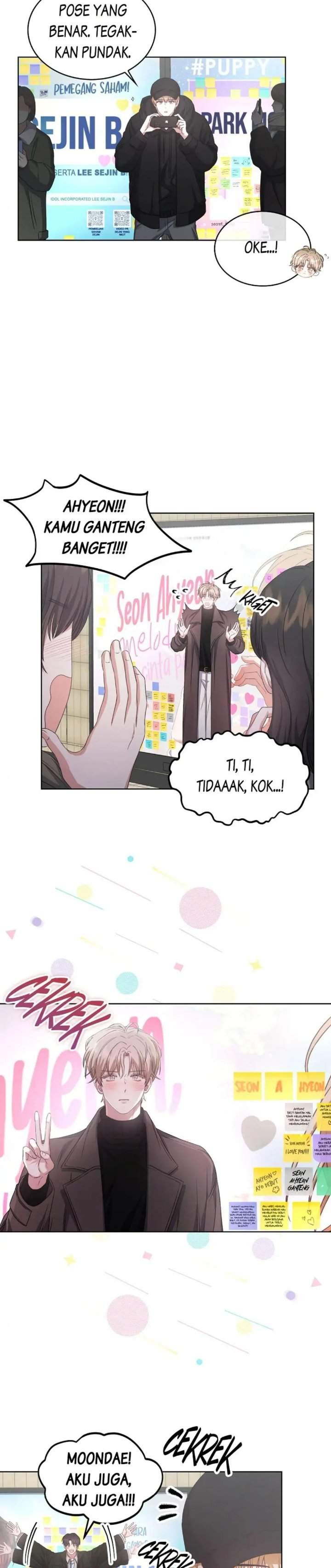Debut or Die Chapter 32